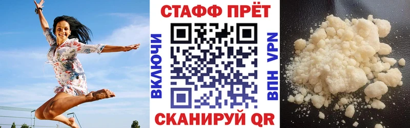 Названия наркотиков Кирово-Чепецк A-PVP  мега маркетплейс  ГЕРОИН  Конопля  ГАШИШ  Мефедрон 