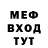 Кетамин VHQ marisidka