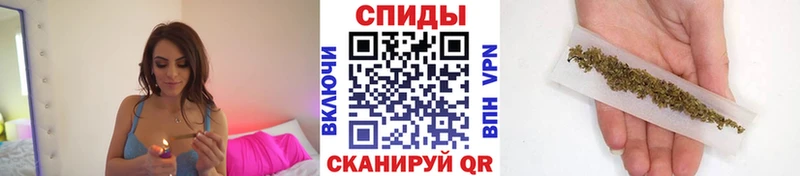 Бутират буратино  купить наркотик  Кирово-Чепецк 