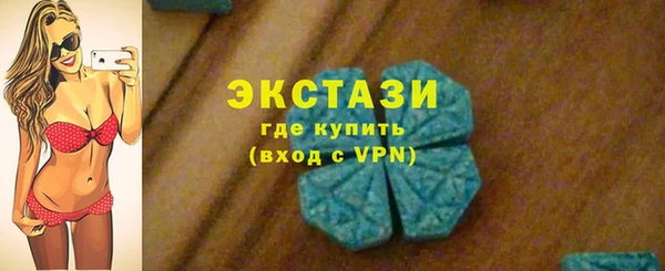 jwh Белокуриха