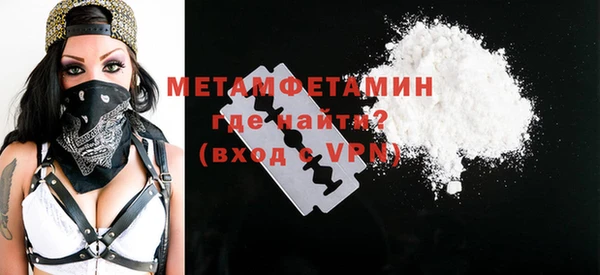 jwh Белокуриха