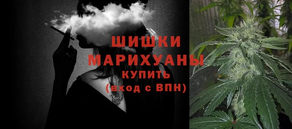 гашиш Белоозёрский
