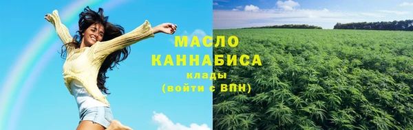 хмурый Сатка