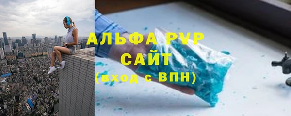 гашиш Белоозёрский