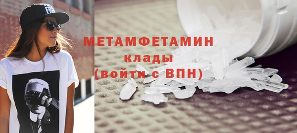 jwh Белокуриха
