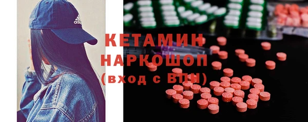 гашиш Беломорск