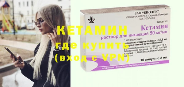 jwh Белокуриха