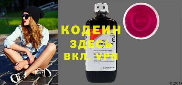 МДПВ Саяногорск