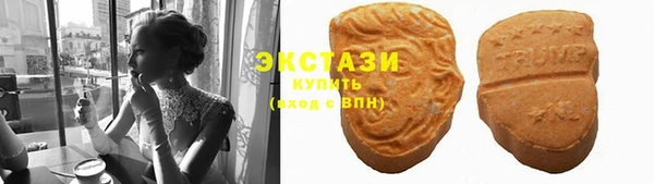 гашиш Беломорск