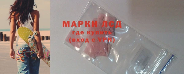 МДПВ Саяногорск