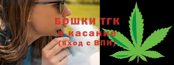 гашиш Белоозёрский
