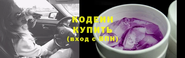 jwh Белокуриха