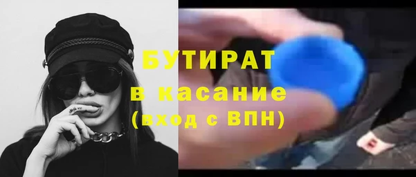 метадон Балабаново
