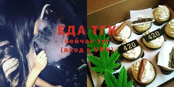 jwh Белокуриха