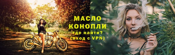гашиш Белоозёрский