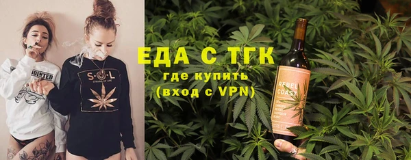 jwh Белокуриха
