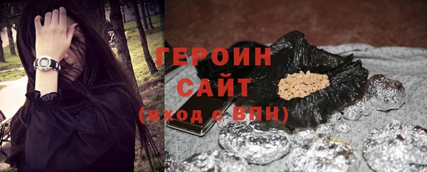 гашиш Белоозёрский