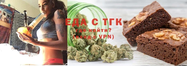 гашиш Беломорск