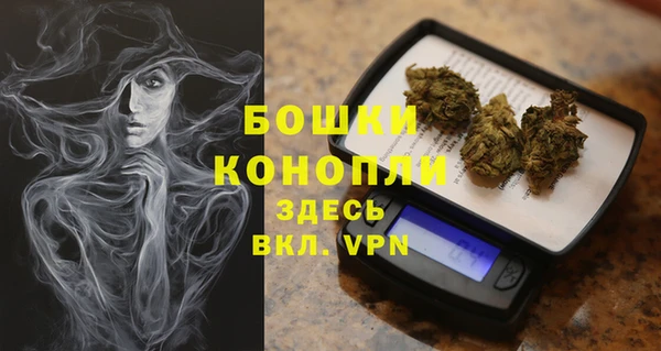 гашиш Белоозёрский