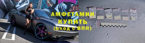гашиш Белоозёрский