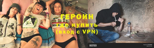 гашиш Белоозёрский