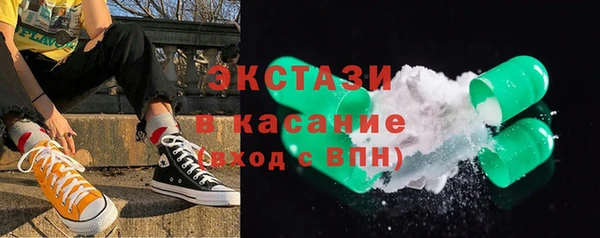 гашиш Белоозёрский
