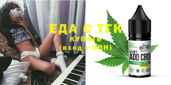 гашиш Беломорск
