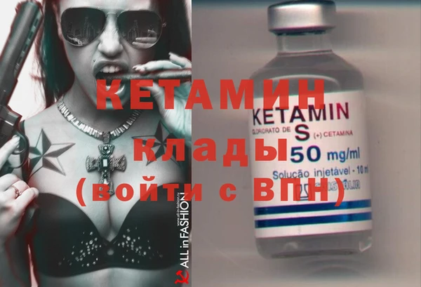 гашиш Белоозёрский