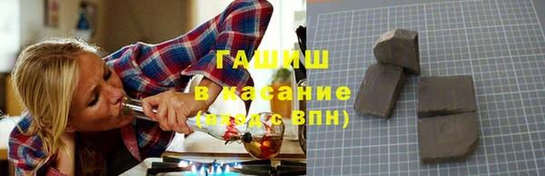 jwh Белокуриха