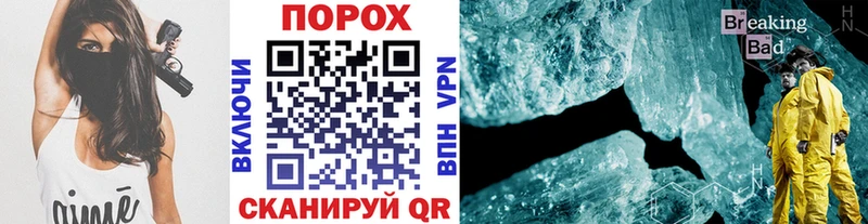 Метамфетамин Декстрометамфетамин 99.9%  Кирово-Чепецк 